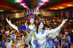 Baile Municipal abre oficialmente o Carnaval de Ipojuca